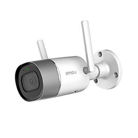 CÁMARA BULLET PARA EXTERIOR BLANCO